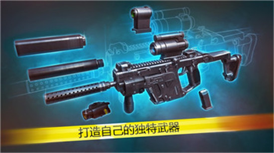 使命召唤现代战争游戏