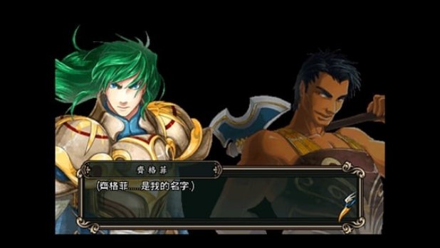 魔剑镇魂曲手机版游戏
