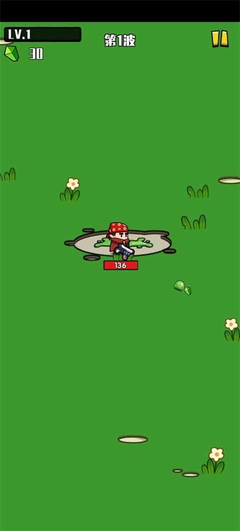 消灭史莱姆游戏