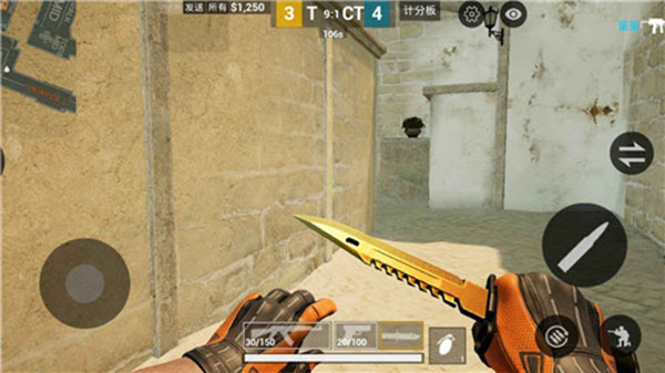 CSGO手机游戏