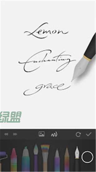 artset绘画APP