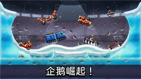 撞头赛车旧版本app游戏