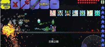 泰拉瑞亚1.4.4.9游戏