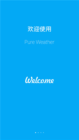 天气动态壁纸appAPP