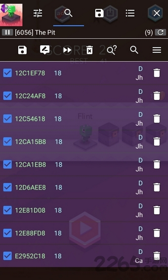 修改器免root版APP