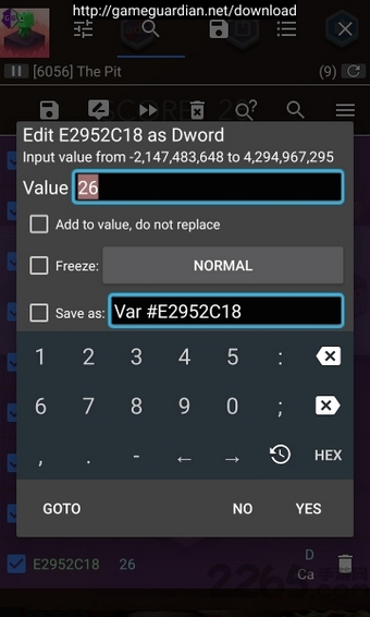 修改器免root版APP