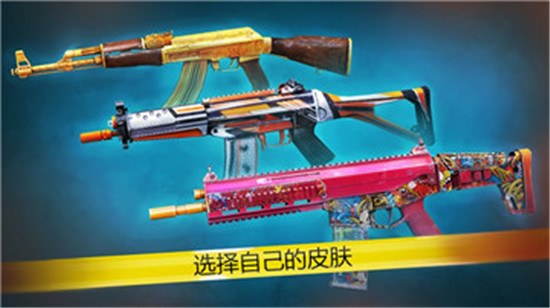 使命召唤现代战争游戏