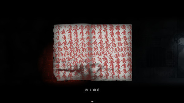 烟火游戏app免费官方版游戏