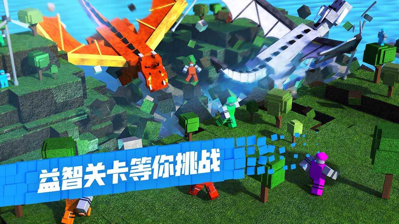 地铁乱跑正版app官方版游戏