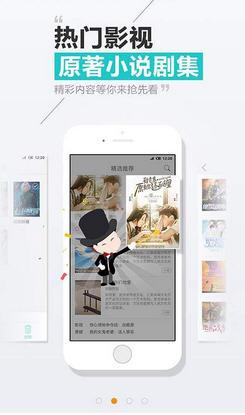 天天阅读官方app版APP