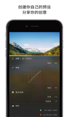 PICSPLAY免费APP