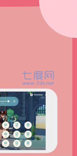 原神练琴软件免费手机版游戏
