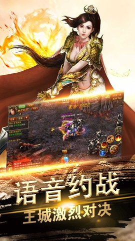 45woool传奇世界游戏