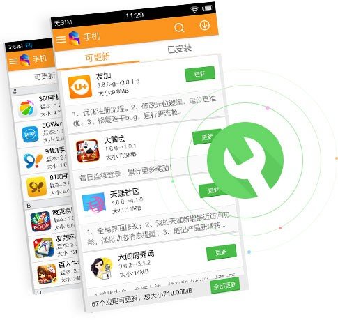 乐逗游戏盒子手机游戏