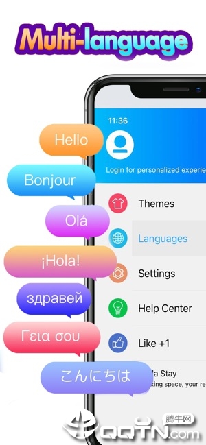 触宝输入法ios免费手机版APP
