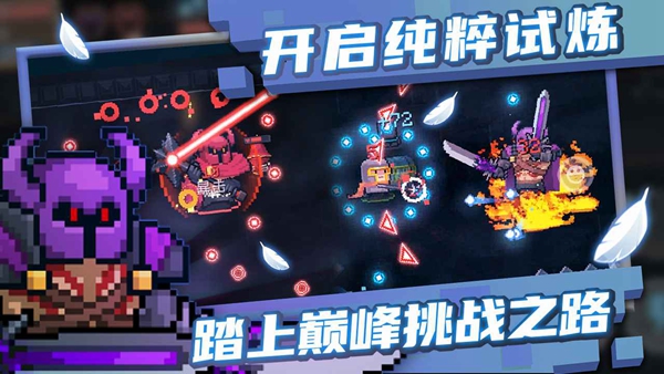 童年飞行棋app游戏