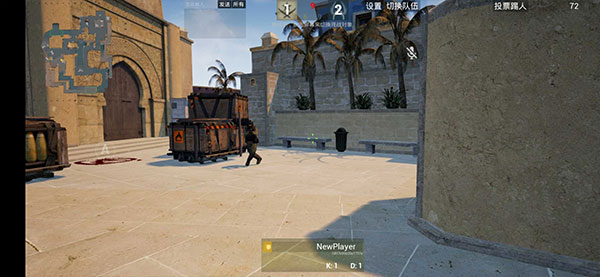 csgo手游游戏游戏