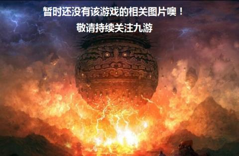 大头儿子跑酷游戏