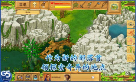 孤岛余生2中文版游戏