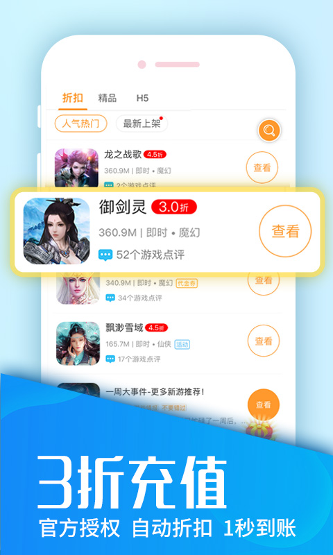 变态版恋爱养成游戏手机版游戏