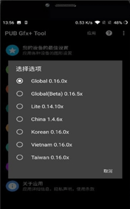 eatachicken超广角手机免费版游戏