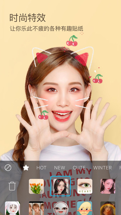 snow相机日本版APP