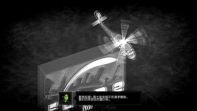僵尸炮艇手机游戏