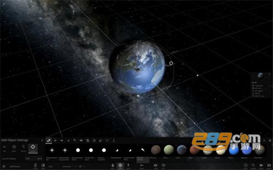 宇宙沙盒中文版免费游戏