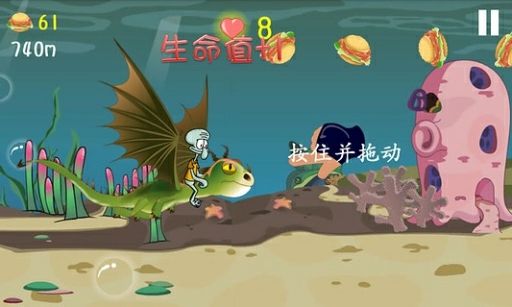 海绵宝宝大冒险游戏游戏
