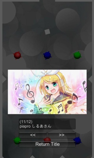 vocaloidAPP