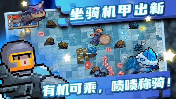 童年飞行棋app游戏