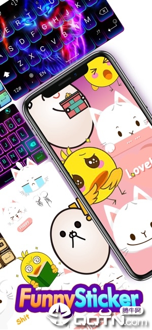触宝输入法ios免费手机版APP