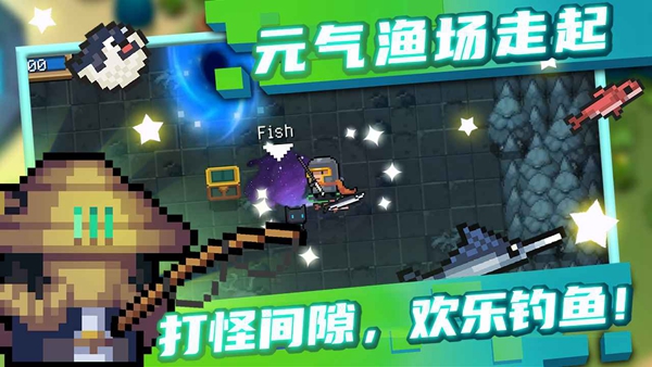 童年飞行棋app游戏