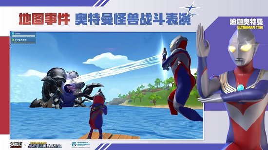 小蓝鲨免费游戏