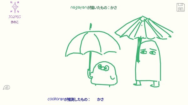 你画我猜游戏游戏