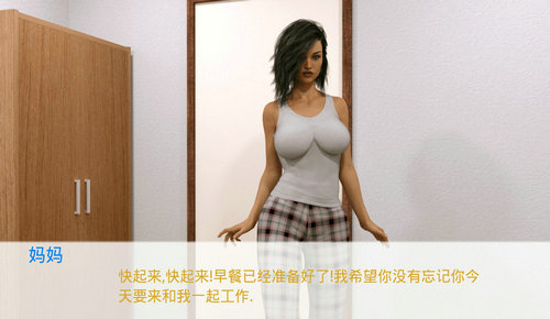 愉悦生活游戏