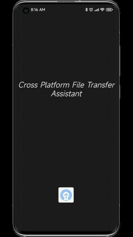 隔空投送软件APP
