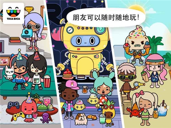 托卡世界2023年官方版游戏