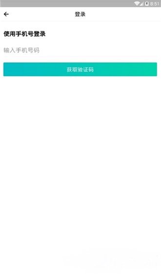 万能恢复精灵官方版APP
