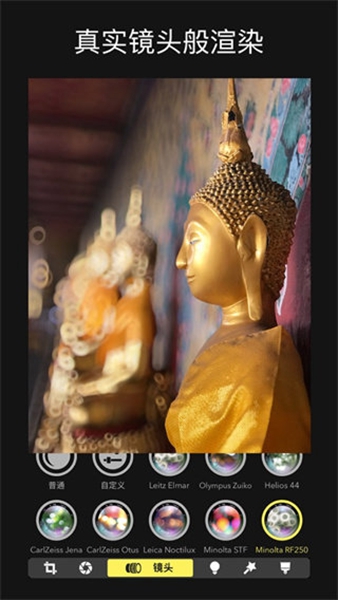 focos相机手机免费版APP