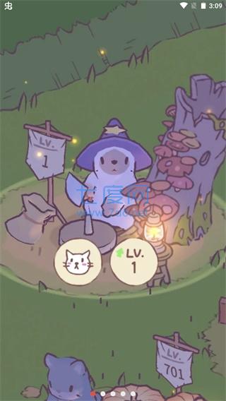 猫和汤游戏游戏