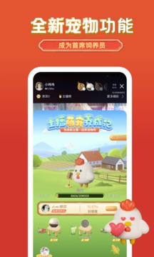 艺气山app官方版APP