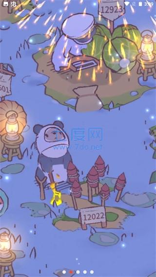 猫和汤游戏游戏