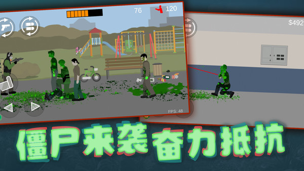 像素射击世界无广告版游戏游戏