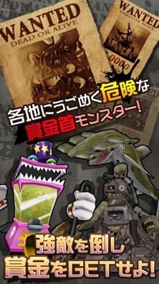 重装机兵手机游戏