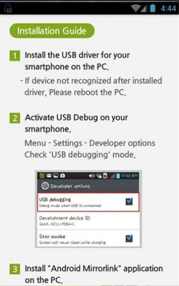 mirrorlink车载app华为APP