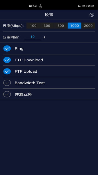 LiteAPP