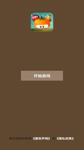 多维乐园游戏