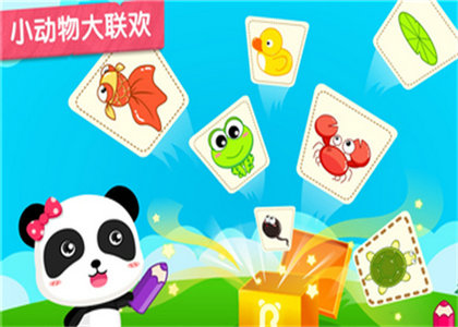 小蝌蚪历险记手机版游戏