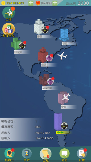 人工智能时代游戏